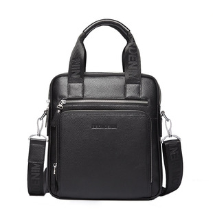 美洲野牛真皮男包单肩斜挎手提包竖款背包潮商务大容量男士公文包