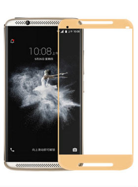 适用中兴v20205g孝5g玻璃钢化膜