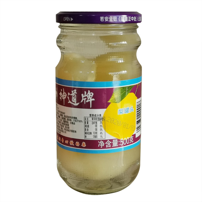 整箱神道牌梨罐头甘甜脆爽罐头梨休闲零食新鲜水果雪梨罐头玻璃瓶_虎窝淘