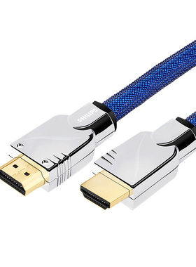 飞利浦HDMI线2.0版本机顶盒电视