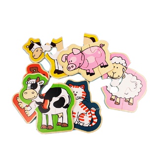 德国Beleduc贝乐多幼幼乐拼图木质益智早教玩具3D立体动物拼板