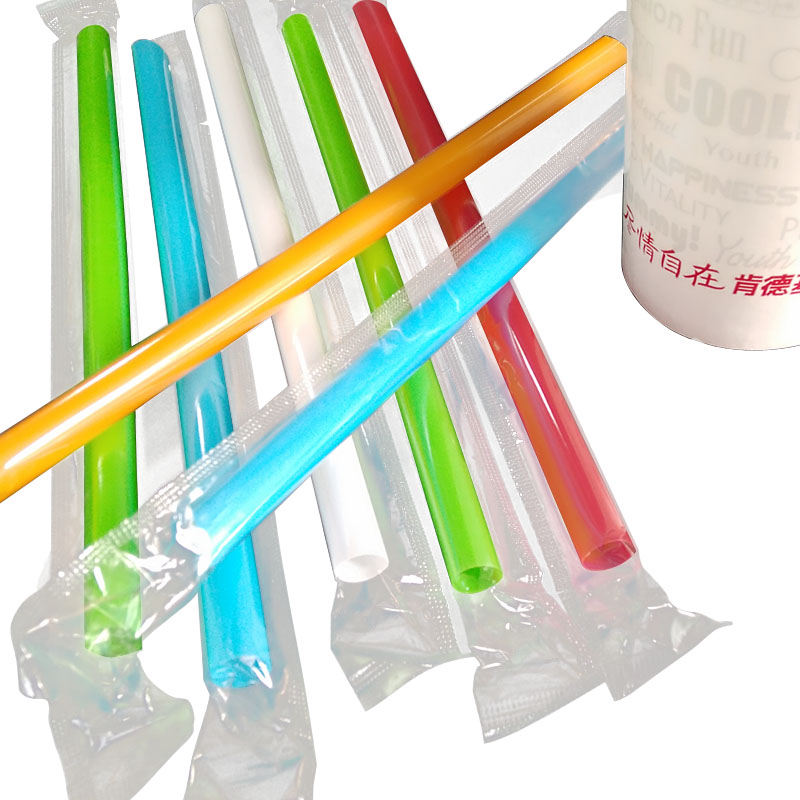 一次性吸管独立包装吸管加长塑料珍珠奶茶吸管粗吸管包邮23cm*1cm