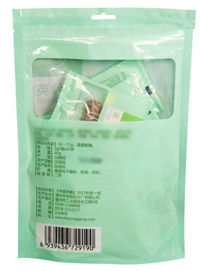蒲公英中药材正品茶包泡水喝