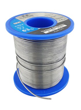 宝灵焊锡丝0.5 0.8MM2 1.0 400GA63锡线焊接工具含松香环保牢固