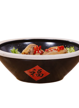 超大福碗粗陶福字大碗私房菜炖菜