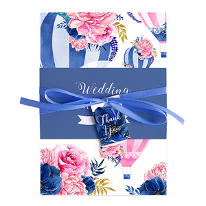 蓝色派对请柬邀请函贺卡片儿童节宝宝小孩生日高级感个性定制创意