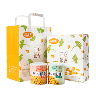 三生友杏开心银杏仁120g*4罐新礼盒邳州特产银杏果白果仁坚果零食