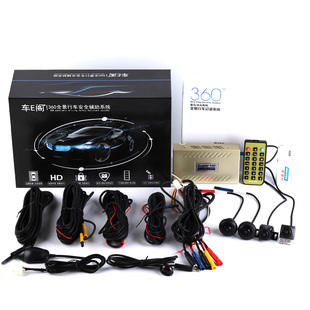 大众ID3ID4X.ID5.ID6XCRO360度全景行车记录仪监控倒车影像雷达