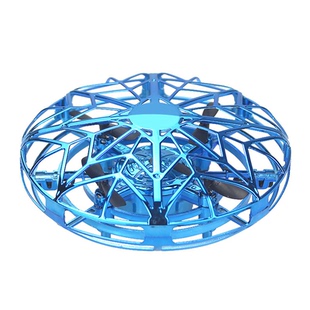 儿童玩具益智ufo悬浮飞碟小飞仙手感应飞行器小飞机石家庄发货