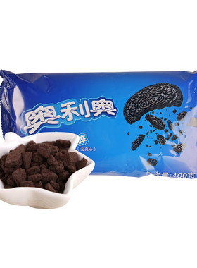 包包奥利奥饼干碎400g烘焙木糠杯