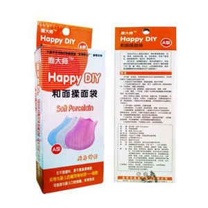 小百货礼物厨房用品用具送妈妈