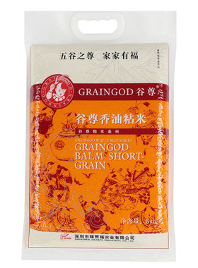 稼贾福香油真空包装粘大米5kg