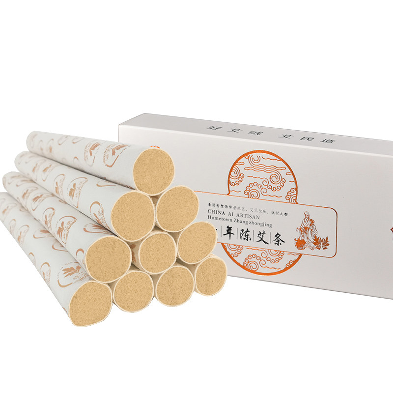 艾条纯艾灸条艾柱十年陈家用同仁堂正品妇科宫寒艾绒艾草条熏无烟