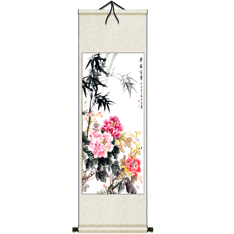 平安装饰画卷轴国画牡丹竹子