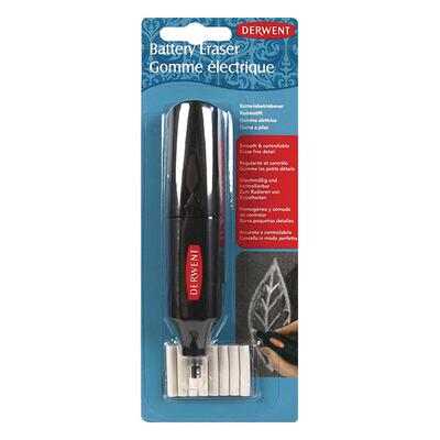 英国【derwent得韵】电动橡皮擦