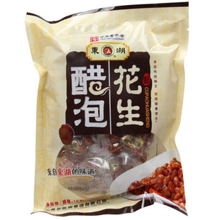 东湖醋泡花生120g 醋泡花生 手工八年山西老陈醋泡制 3袋包邮