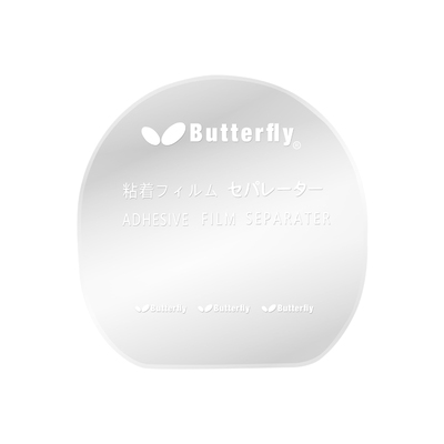 乒乓球拍贴膜 胶皮保护膜 护膜 球拍贴膜乒乓球拍胶皮护膜