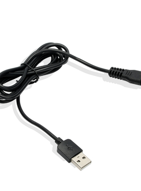 部分牌子通用 理发器 充电线 电推剪 充电器 配件 USB线 电压 5V