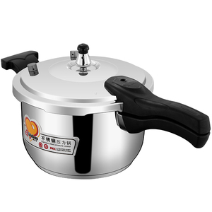 爱家宝正品26cm电磁炉明火高压锅