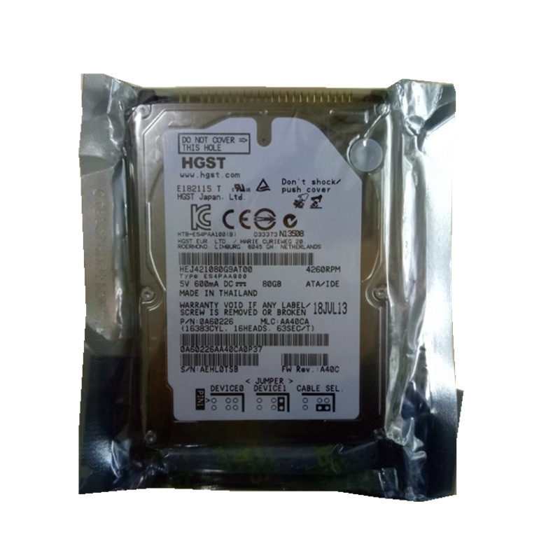 2.5寸IDE并口希捷80G宽温硬盘
