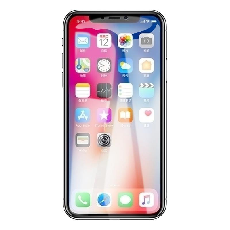 iPhoneX钢化水凝膜iPhone11ProMax苹果11全屏iPhonexr磨砂XR手机8X全包pro包边覆盖iPhones软膜iphone XS max