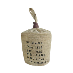 苍松六堡茶1813 2020年小筐茶5斤装广西梧州特产茶叶竹筐散装黑茶