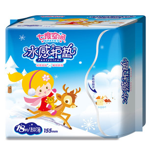 七度空间冰感护垫女生日用迷你卫生姨妈巾纯棉柔薄荷香型仰菌整箱