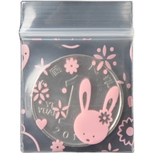 透明自封袋小号药袋饰品加厚试用装可爱迷你彩色卡通塑料包装袋子