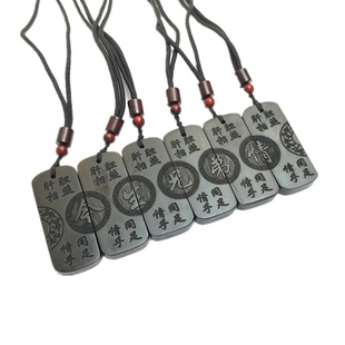 原创黑檀木质兄弟组合项链纪念品男吊坠定制雕刻字拼图拜把子信物