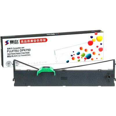 适用富士通DPK3580 615k DPK6735K DPK6735KII DPK610KII MK-780 790PRO PT-100H 针式打印机色带架框芯条