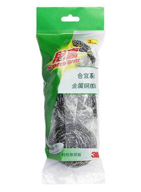 3M金属钢丝球强势去污