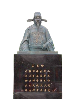 古代玻璃钢人物雕塑