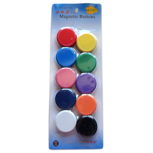 强磁3厘米吸铁石玻璃白板磁铁钕铁硼圆形磁性贴磁吸办公教学磁扣