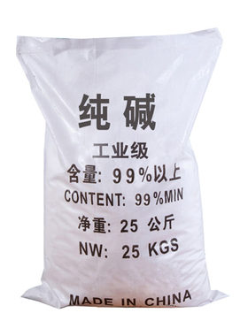 工业纯碱碳酸钠碱粉油烟机清洗剂
