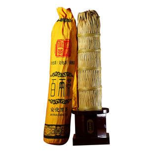 黑茶湖南安化百两茶正宗安化黑茶小千两茶花卷茶正品7.2斤