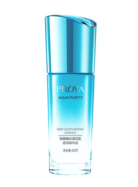 水漾肌透润保湿官网正品精华液
