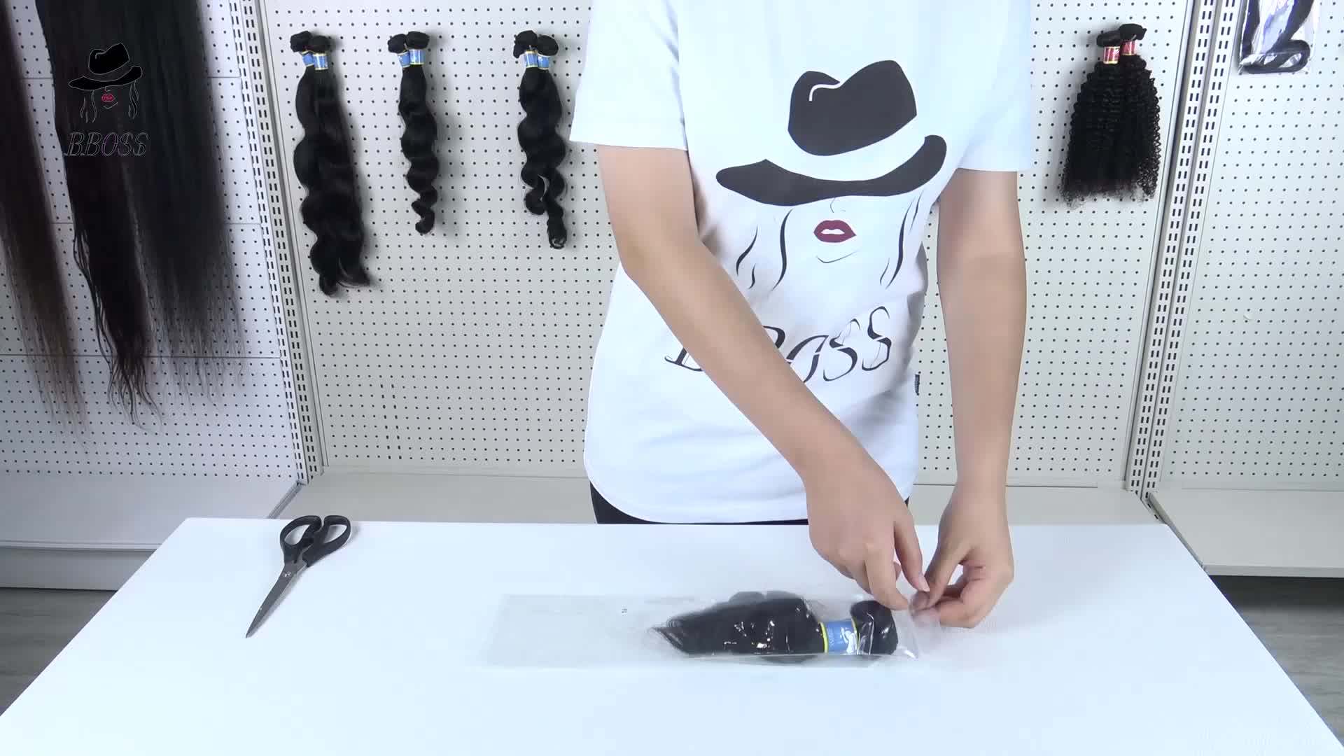 Remy Free18 Virgin Brazilian Hair Extension,Golden Perfect Brazilian