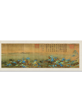 王希孟千里江山图横轴青绿山水国画临摹新中式客厅沙发背景墙挂画