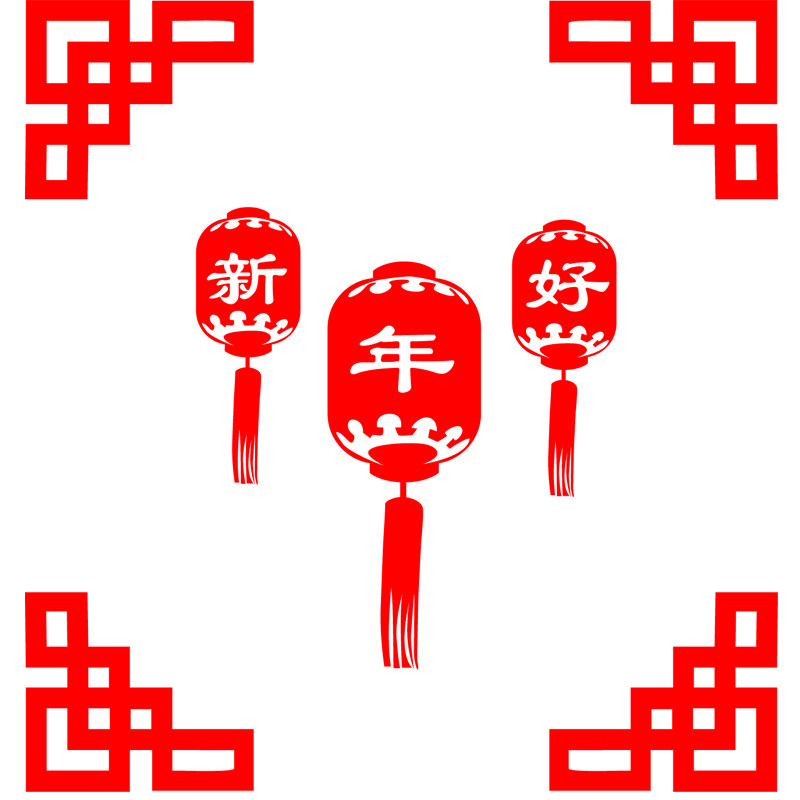 新年玻璃门春节橱窗贴