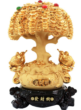 发财树大气风客厅桌面送人新店铺