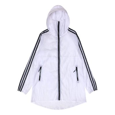 新款夏季白色长袖大码透气防晒衣