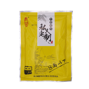 鳞影阿贵鱼饵私人定制八8两以上八8两以下单开拉饵饵料配方XG