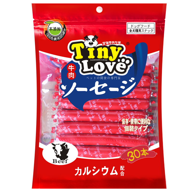 狗狗零食 Tinylove牛肉味香肠30支*1袋泰迪幼犬宠物小狗狗火腿肠