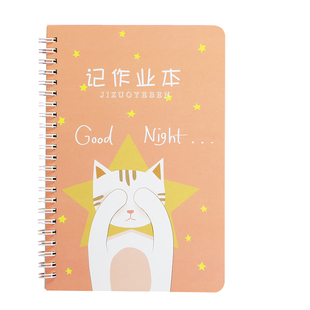 小学生家庭作业登记本 记作业的小本子记录本厚儿童用一年级初中学生卡通可爱家作校回家做业日记抄作业本