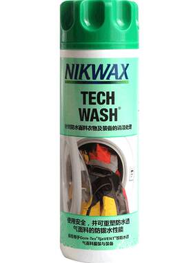英国 NIKWAX 103 户外冲锋衣服装防水清洗剂 保养剂 套装