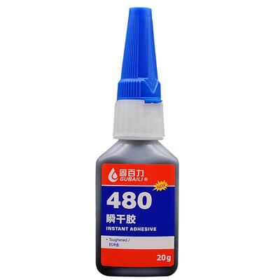 固百力胶水塑料增强型多功能