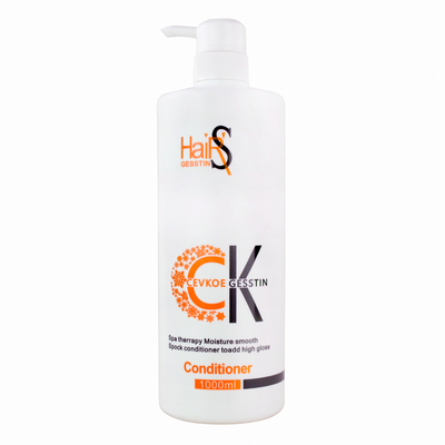 包邮德国歌宝发膜SPA水疗素染烫受损修复护发素蛋白还原酸发膜