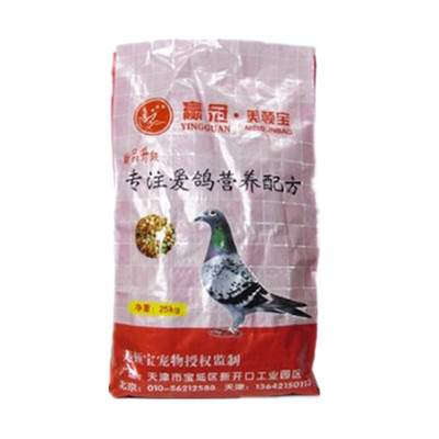 美顿宝小粒玉米50斤喷观赏用品