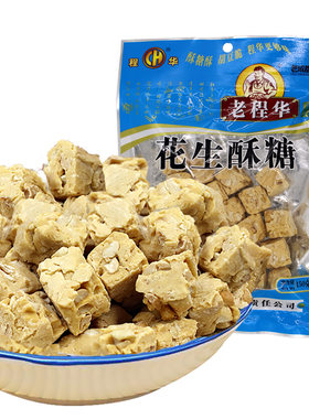 老程华休闲零食重庆怪味胡豆豌豆