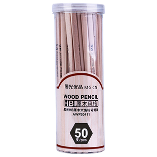 晨光铅笔小学生 无毒原木洞洞铅笔小学生一年级专用HB三角杆2B幼儿园初学儿童铅笔文具批发2h铅笔2比素描考试